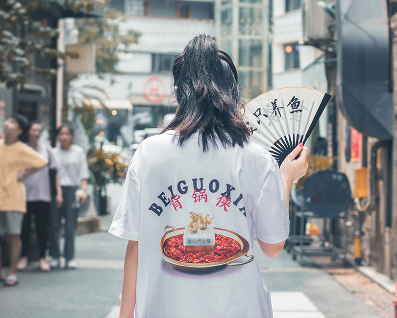 朝天門火鍋文創襯衫