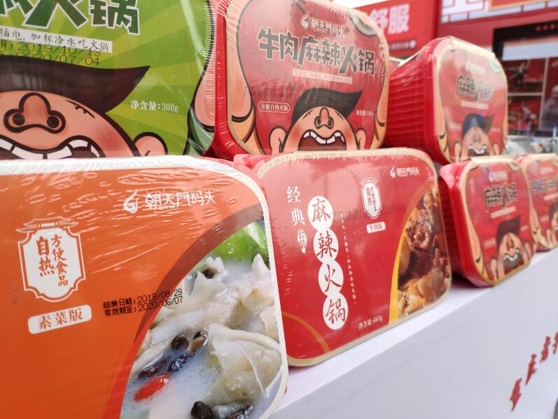 中國(guó)五大派系火鍋，你鐘愛(ài)哪一種？