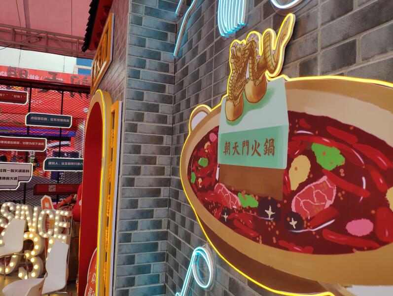 重慶火鍋的必點菜是什么？毛肚成標配