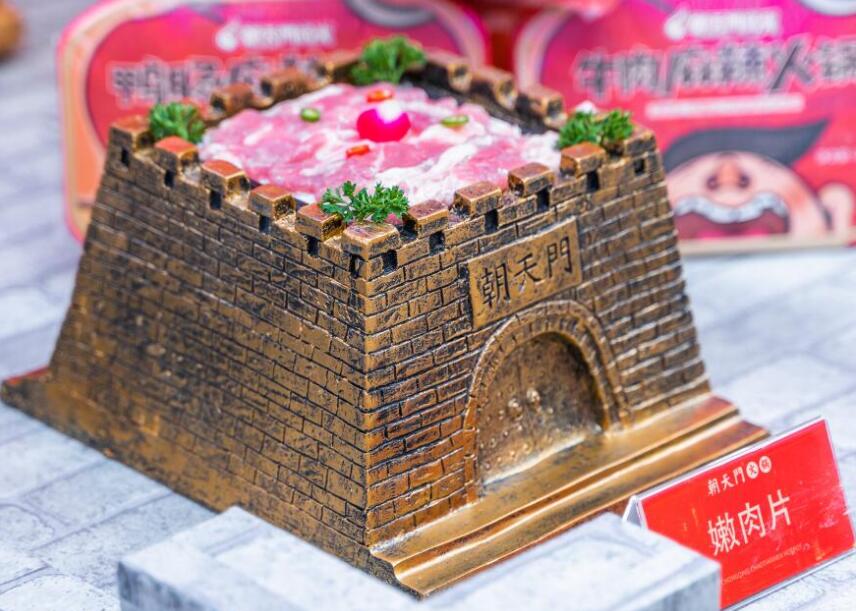 在鄉(xiāng)鎮(zhèn)開火鍋加盟店可行嗎？有前景嗎？