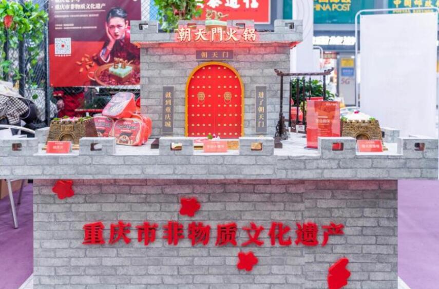 火鍋加盟店怎么做好網絡分享宣傳