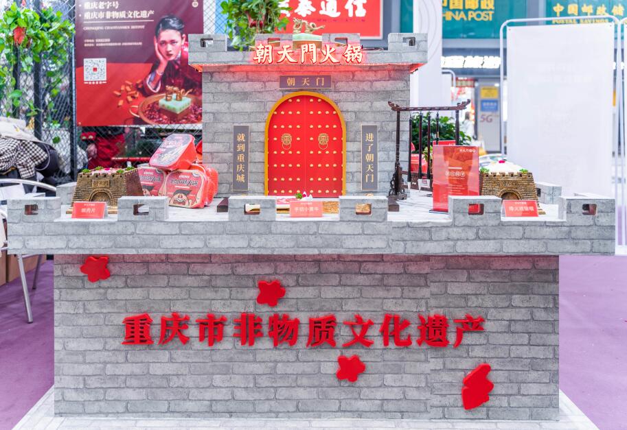 加盟四川火鍋品牌要注意的五件小事