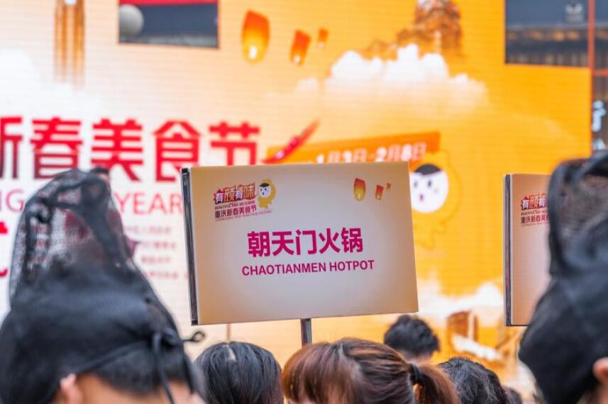 在國外怎么開一家火鍋連鎖店？