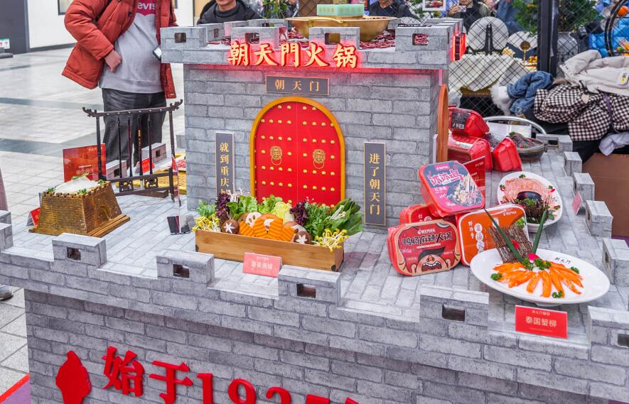 開火鍋店不加盟可以嗎？如何入手？