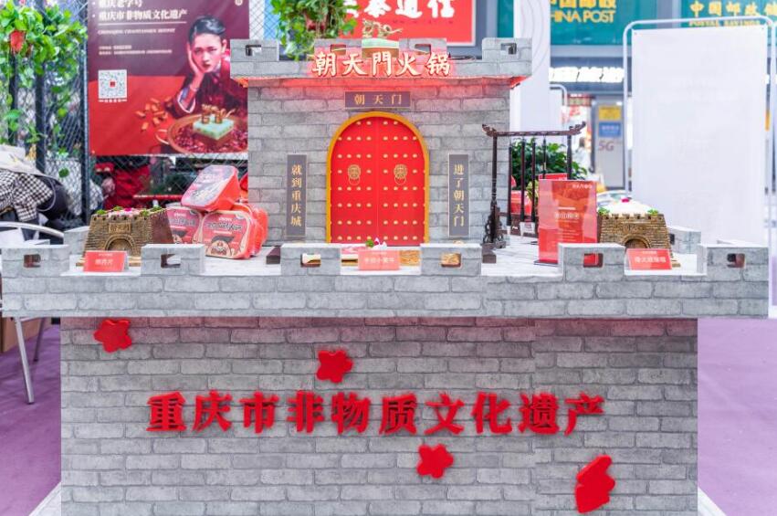 本地火鍋市場怎么調研？從哪些方向入手？