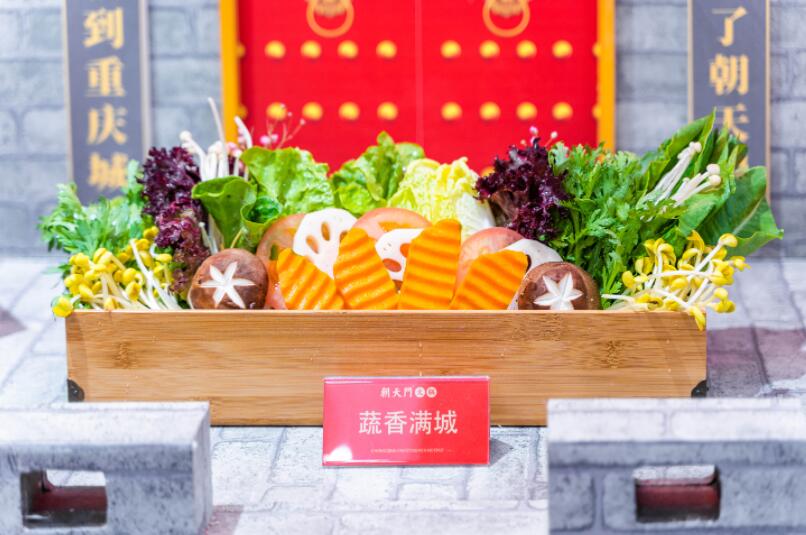 240萬開火鍋店要注意哪些細節問題？