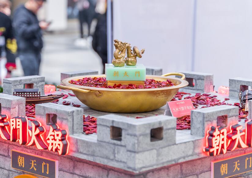 攀枝花開火鍋加盟店怎么樣？哪個品牌合適？