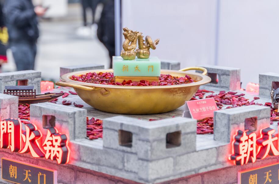 平?jīng)鲩_火鍋加盟店好不好？能賺錢嗎？