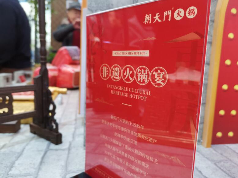 泰州開火鍋加盟店，如何縮短回本周期？