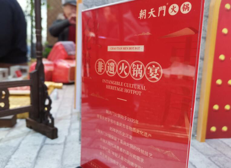 火鍋店的倒閉率高嗎？有哪些經營技巧？