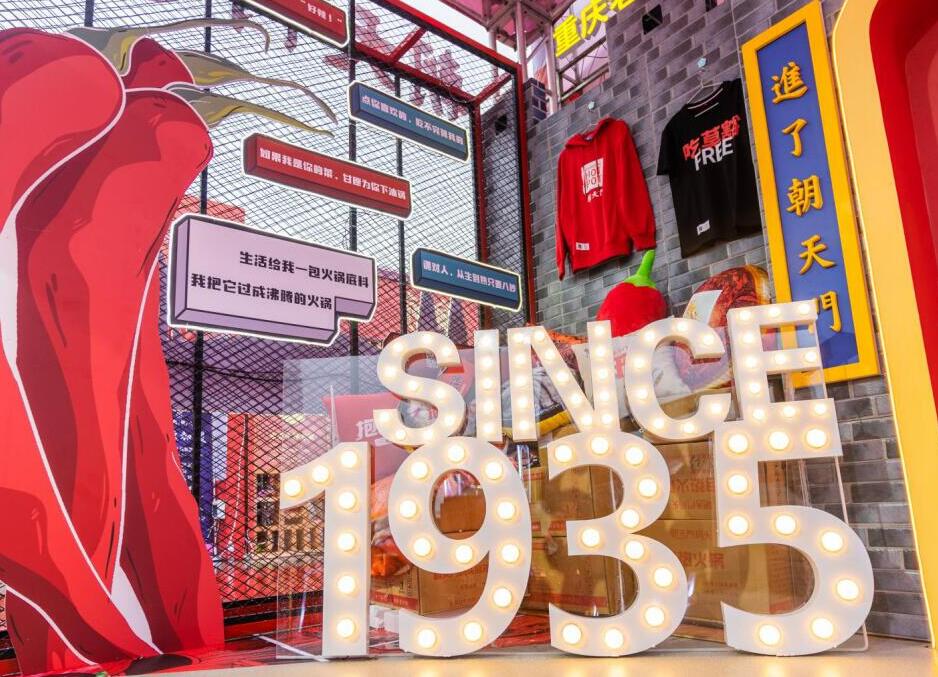 啟東開火鍋加盟店，這三大經(jīng)營技巧必備！