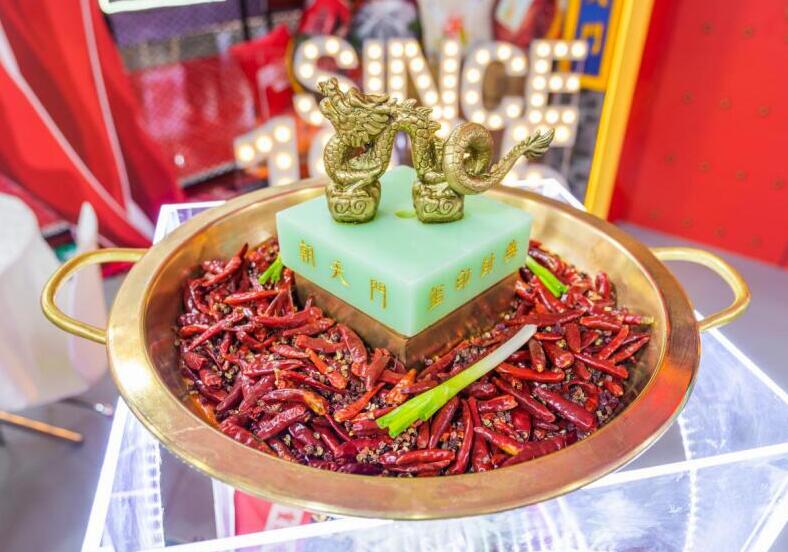 鄭州開(kāi)火鍋加盟店，投資人要注意哪幾點(diǎn)？