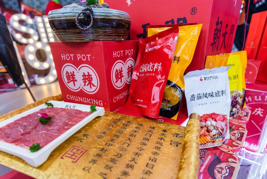 偃師開火鍋加盟店如何特色化發展？