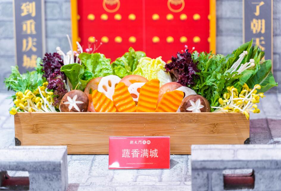 新密開火鍋加盟店好不好？如何判斷市場(chǎng)前景？