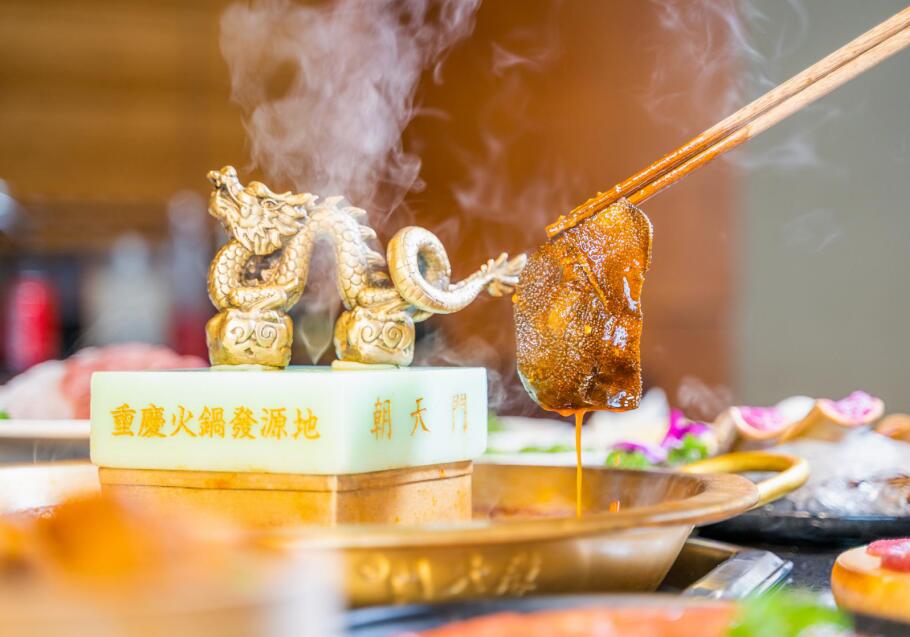 汕尾開火鍋加盟店怎么樣？有沒有風(fēng)險？