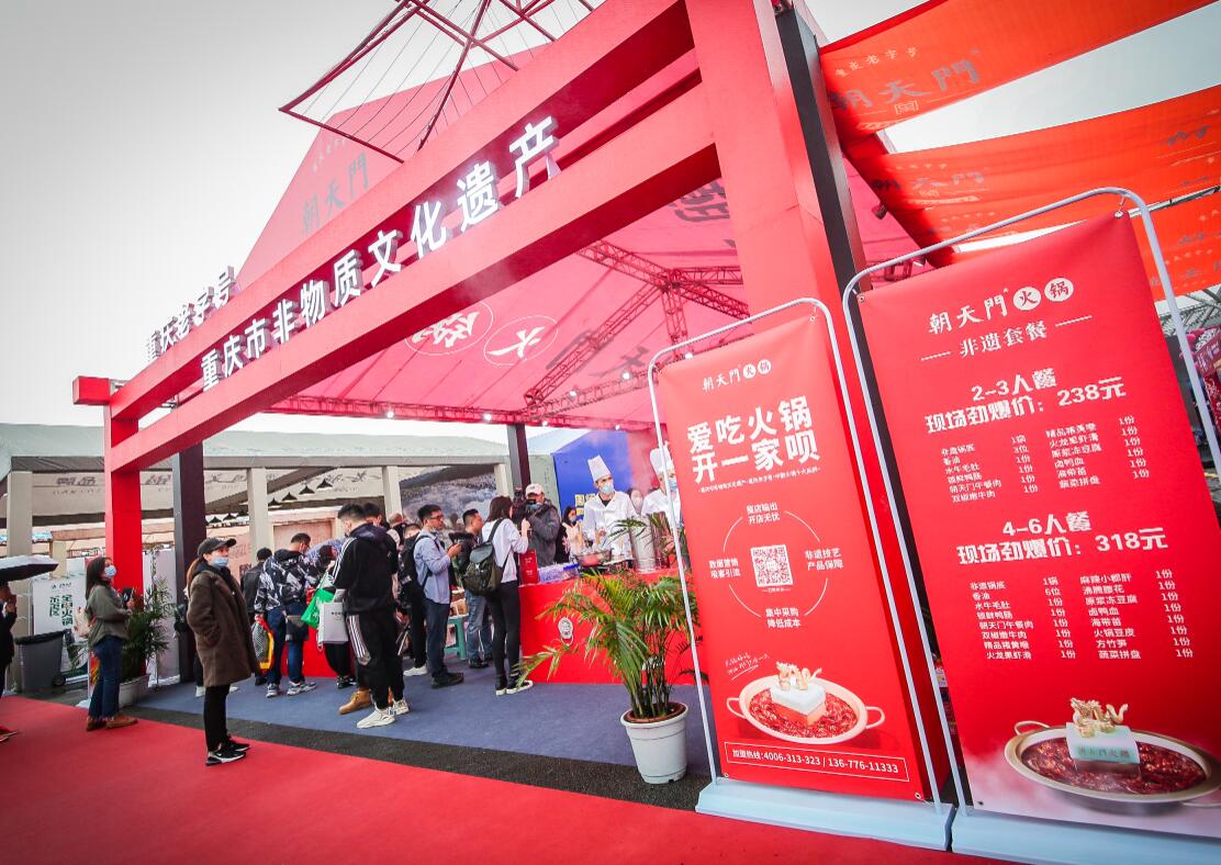 余姚開火鍋加盟店，這樣經營輕松留住顧客！