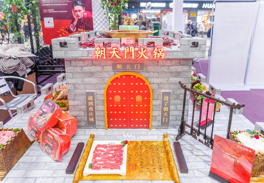 宣城開火鍋加盟店，如何打好節(jié)日營(yíng)銷戰(zhàn)？