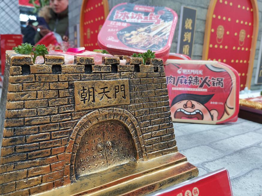 四川老火鍋加盟費用需要多少錢？