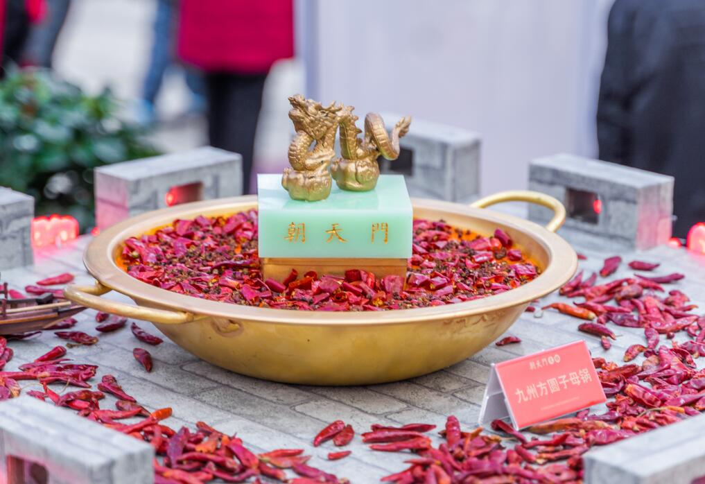 景德鎮(zhèn)開(kāi)火鍋加盟店，不能違背這三大原則！