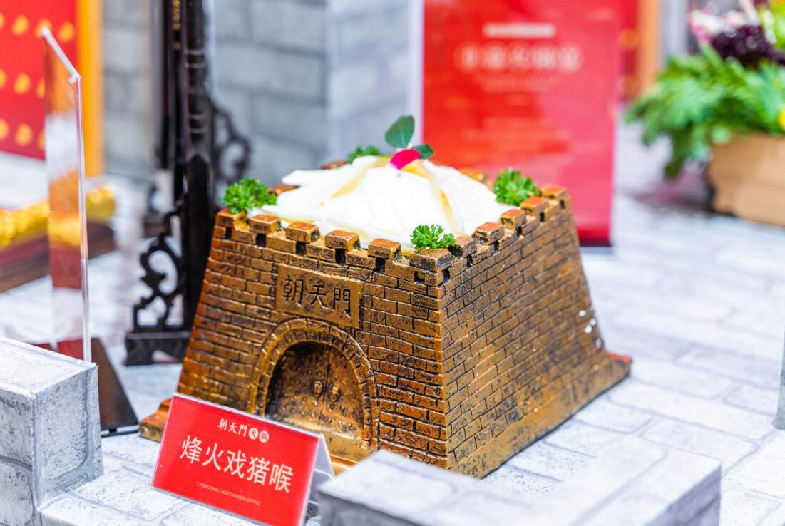 德興開火鍋加盟店，如何挖掘顧客需求？