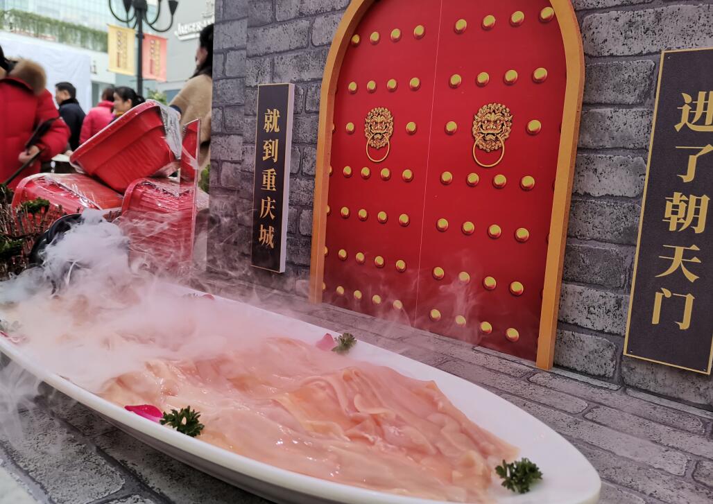 樟樹開火鍋加盟店，如何培養顧客忠誠度？