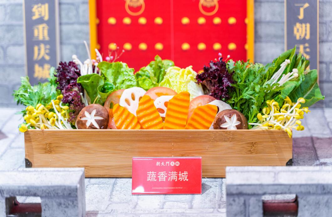 吉安開火鍋加盟店，需具備怎樣的餐飲思維？