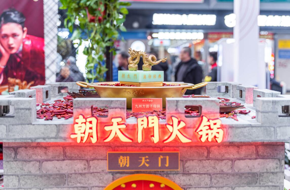 開火鍋加盟店，要學會用服務感動顧客！