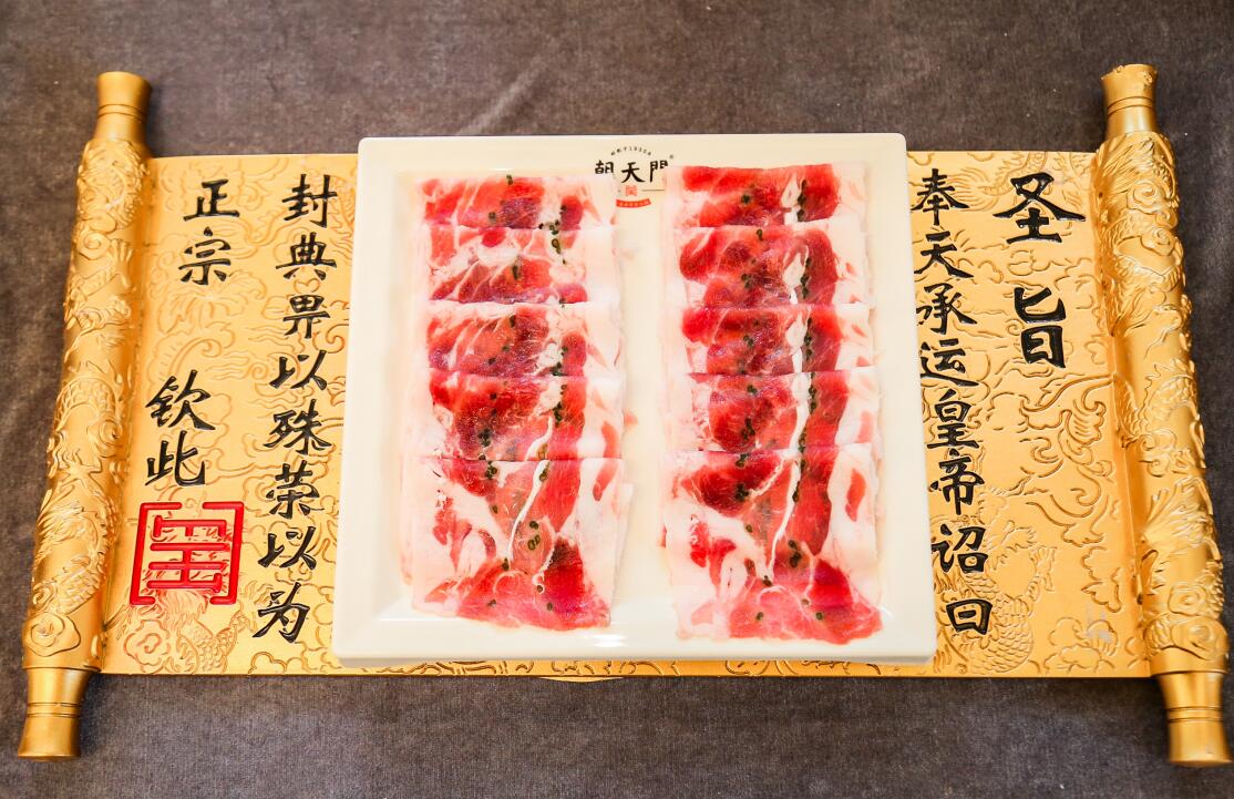 開火鍋加盟店，如何讓顧客蜂擁而至？