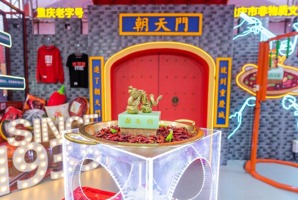 新開業的火鍋加盟店，為什么兩個月就倒閉了？