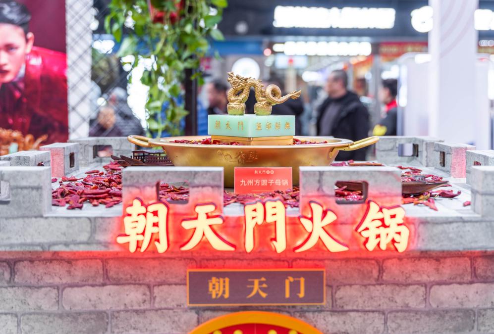 東興開火鍋加盟店，三招讓你生意興隆！