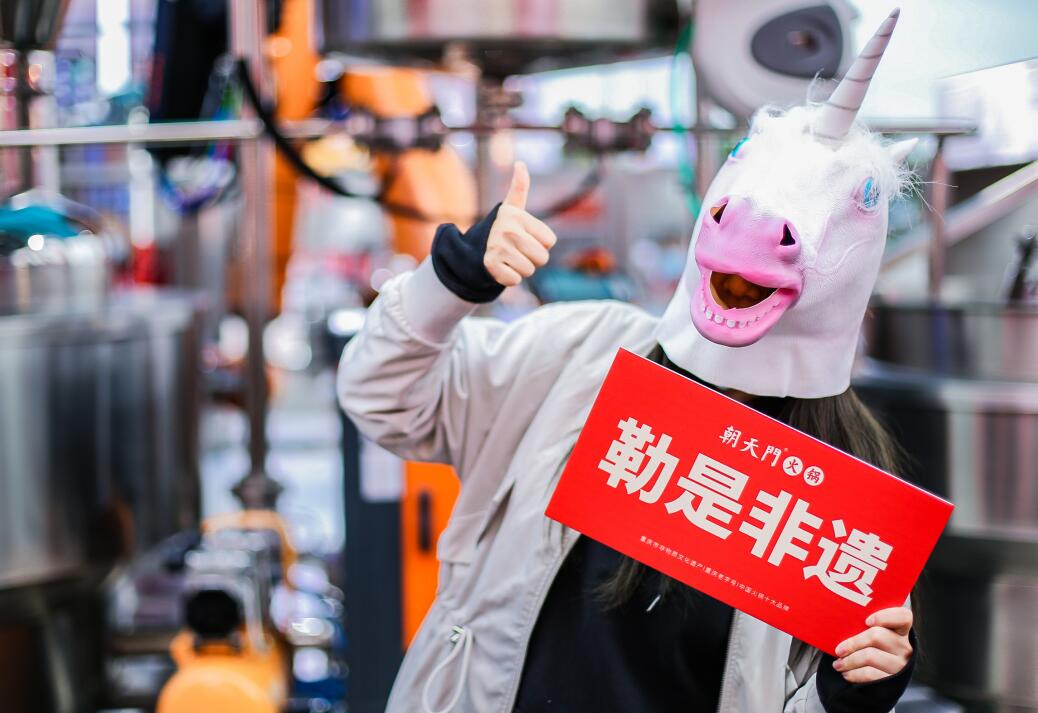 加盟什么火鍋店好一些？這幾點缺一不可！