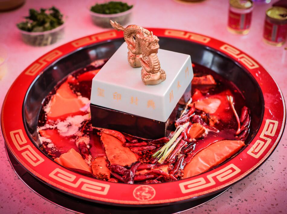 玉璽鍋里燙火鍋是種什么體驗？朝天門火鍋告訴你！