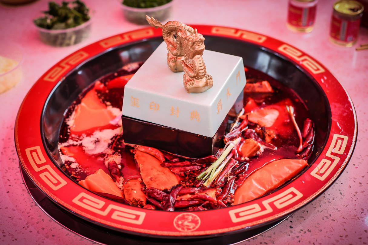 吃火鍋顧客比較愛關注哪些內容?