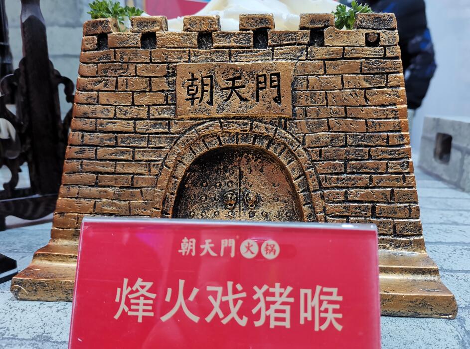 武隆開火鍋加盟店，如何打造更好的味道？