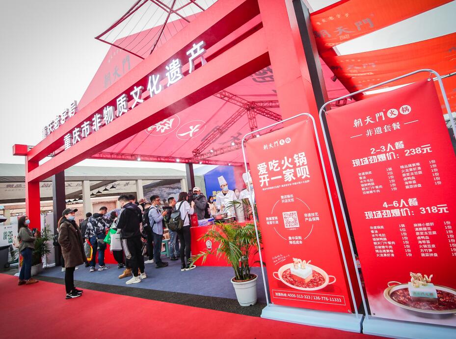 開火鍋店需要多長的養店期？