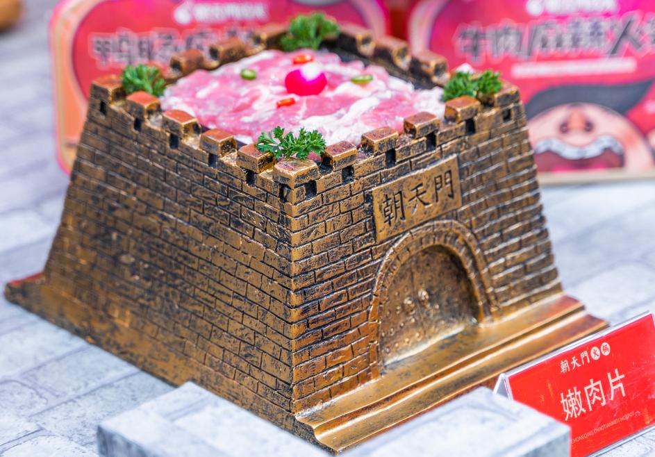 開(kāi)火鍋加盟店，店長(zhǎng)如何管理員工？