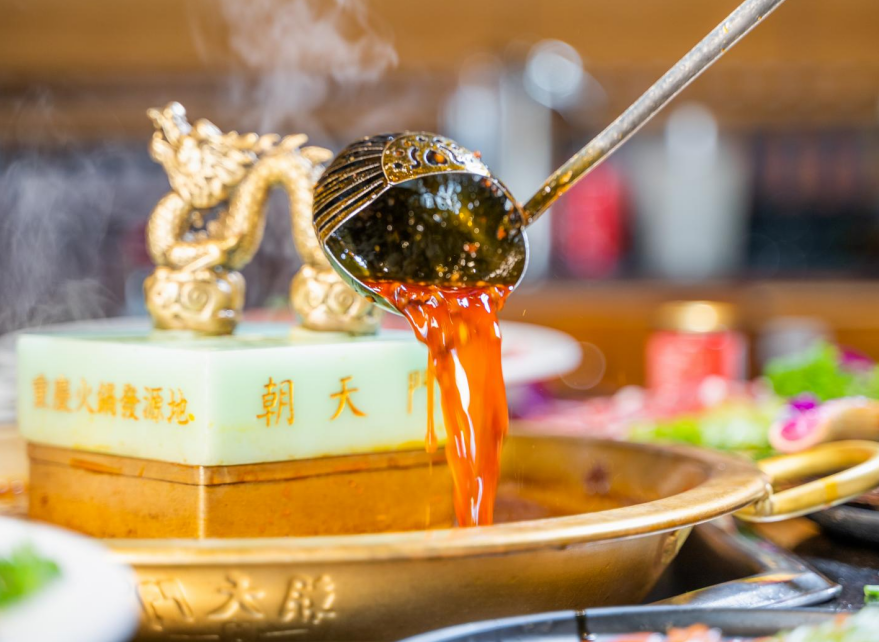 上億人次吃過的非遺火鍋，熱辣有味值得期待！