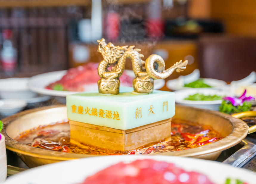 四川江景火鍋哪家強(qiáng)？吃非遺火鍋看一線江景就來(lái)朝天門(mén)！