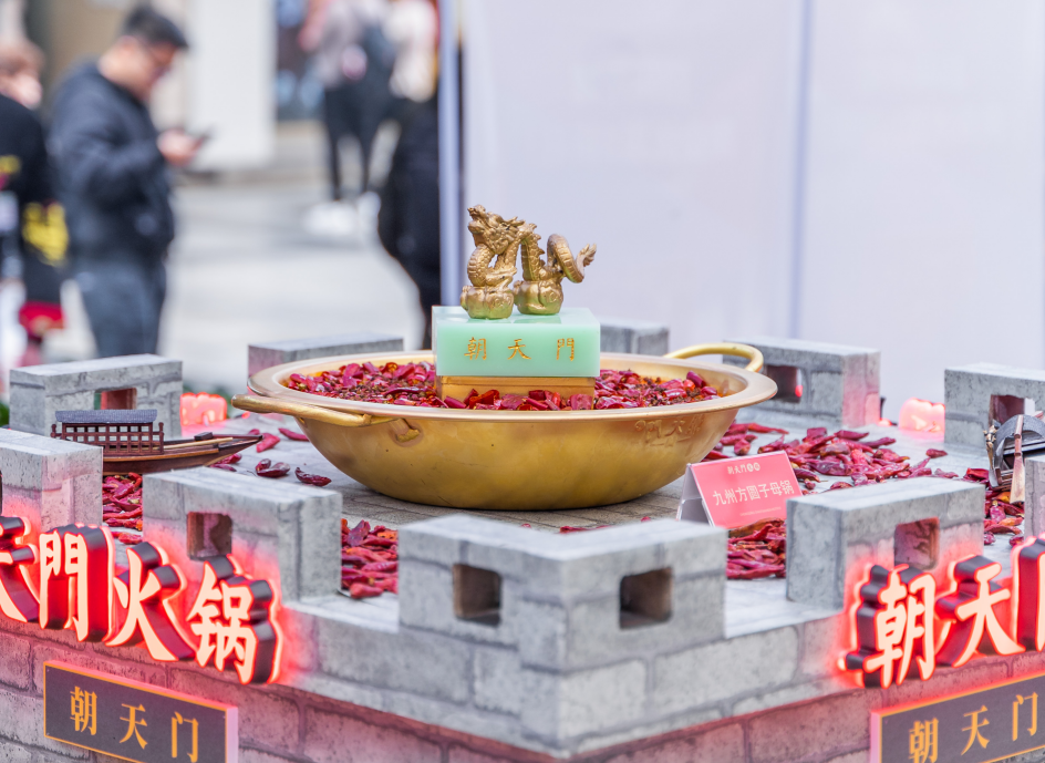 小型火鍋連鎖加盟店對(duì)開店面積有何要求？