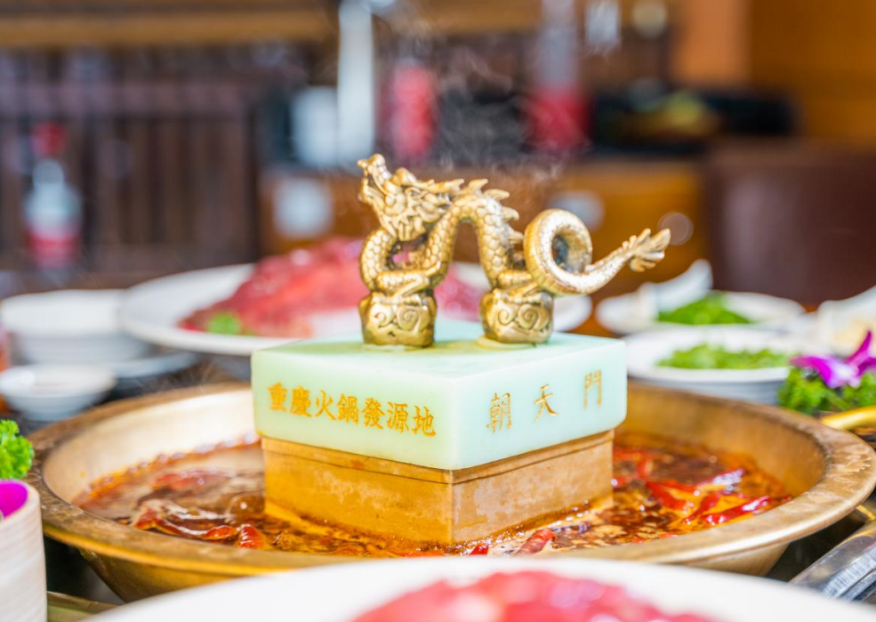 四川火鍋朝天門火鍋加盟費(fèi)用高不高？