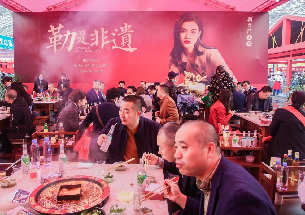 四川火鍋底料的正宗炒法是什么？