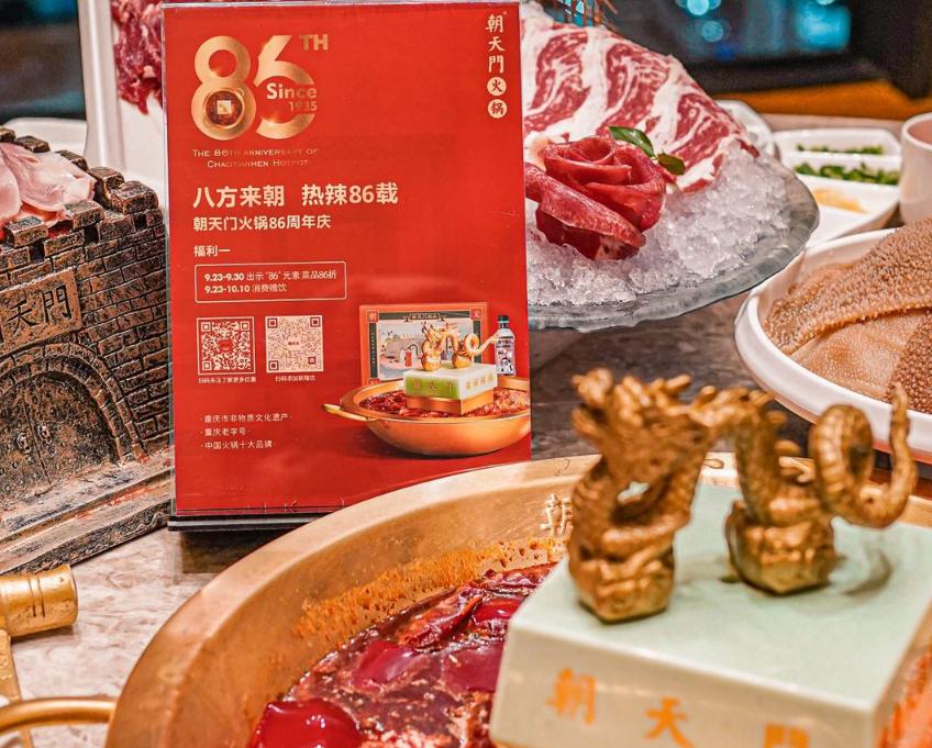 開(kāi)火鍋店怎樣選擇合適的開(kāi)店位置？