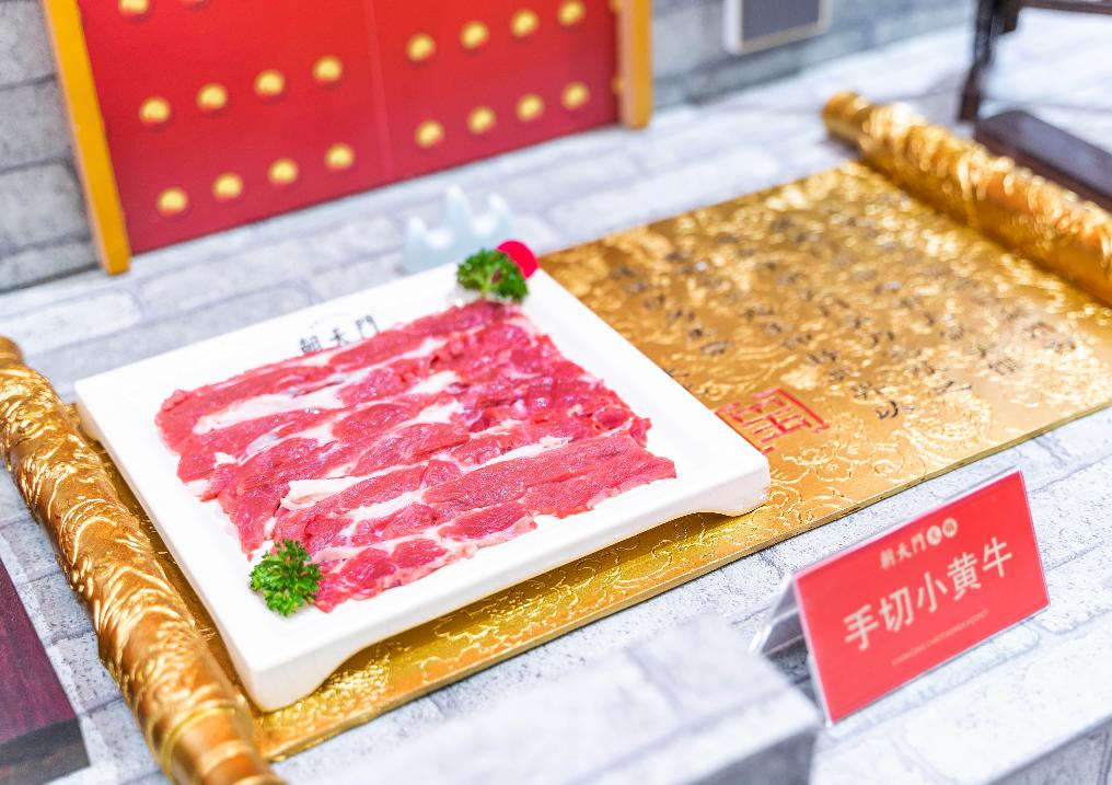 2022年開加盟火鍋店需要學習的四大技巧