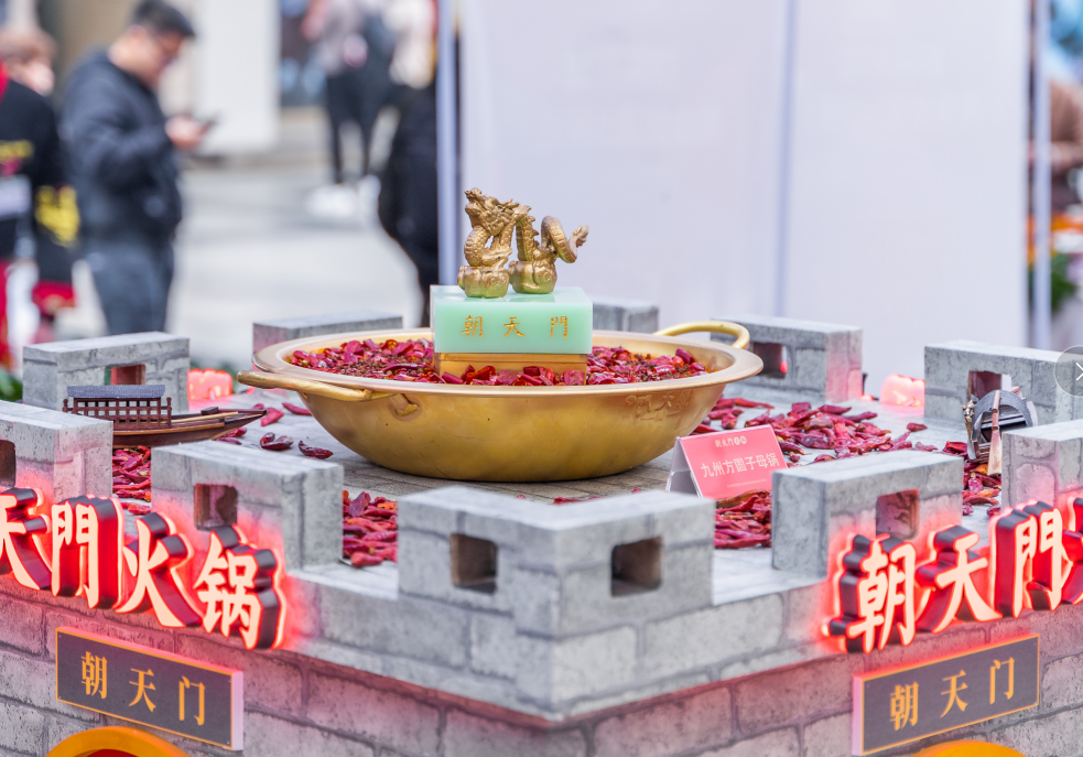 2022年火鍋行業(yè)競(jìng)爭(zhēng)激烈，四大趨勢(shì)越來(lái)越明顯！