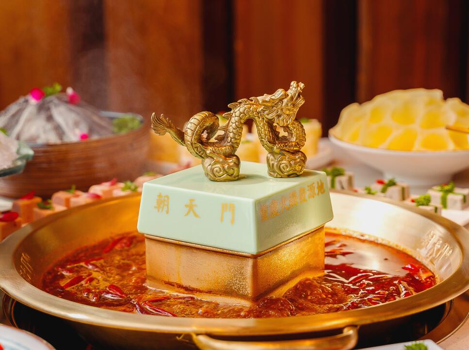 火鍋加盟店怎樣創新才能吸引到年輕消費者？