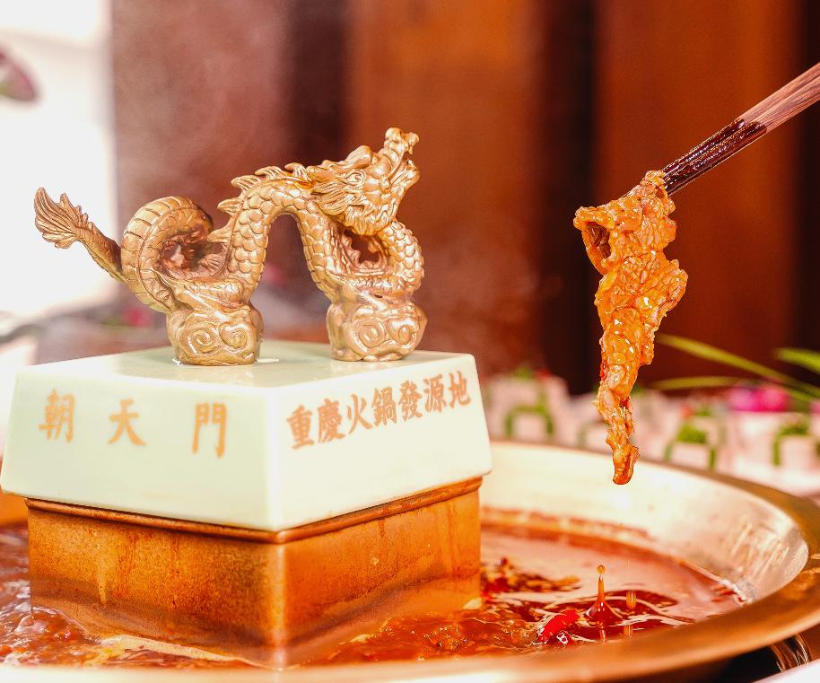 四川火鍋店如何有效降低成本？