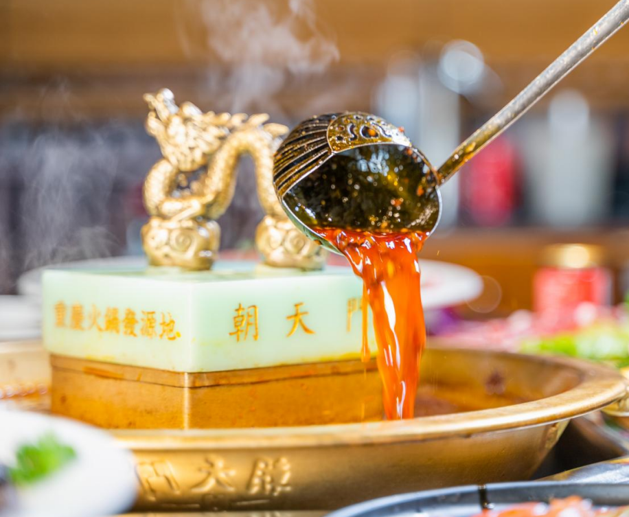 火鍋麻辣燙在餐飲行業發展如何？