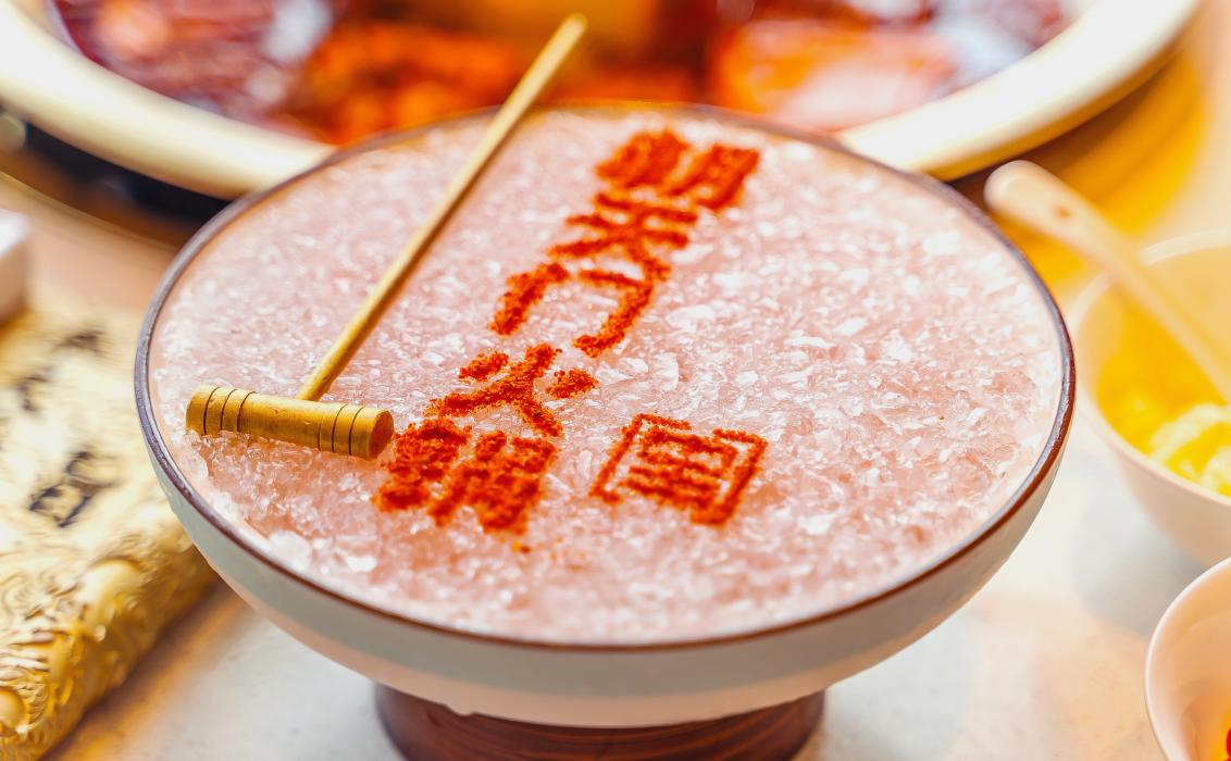 餐飲趨勢(shì):預(yù)制菜會(huì)成為下一個(gè)風(fēng)口嗎?
