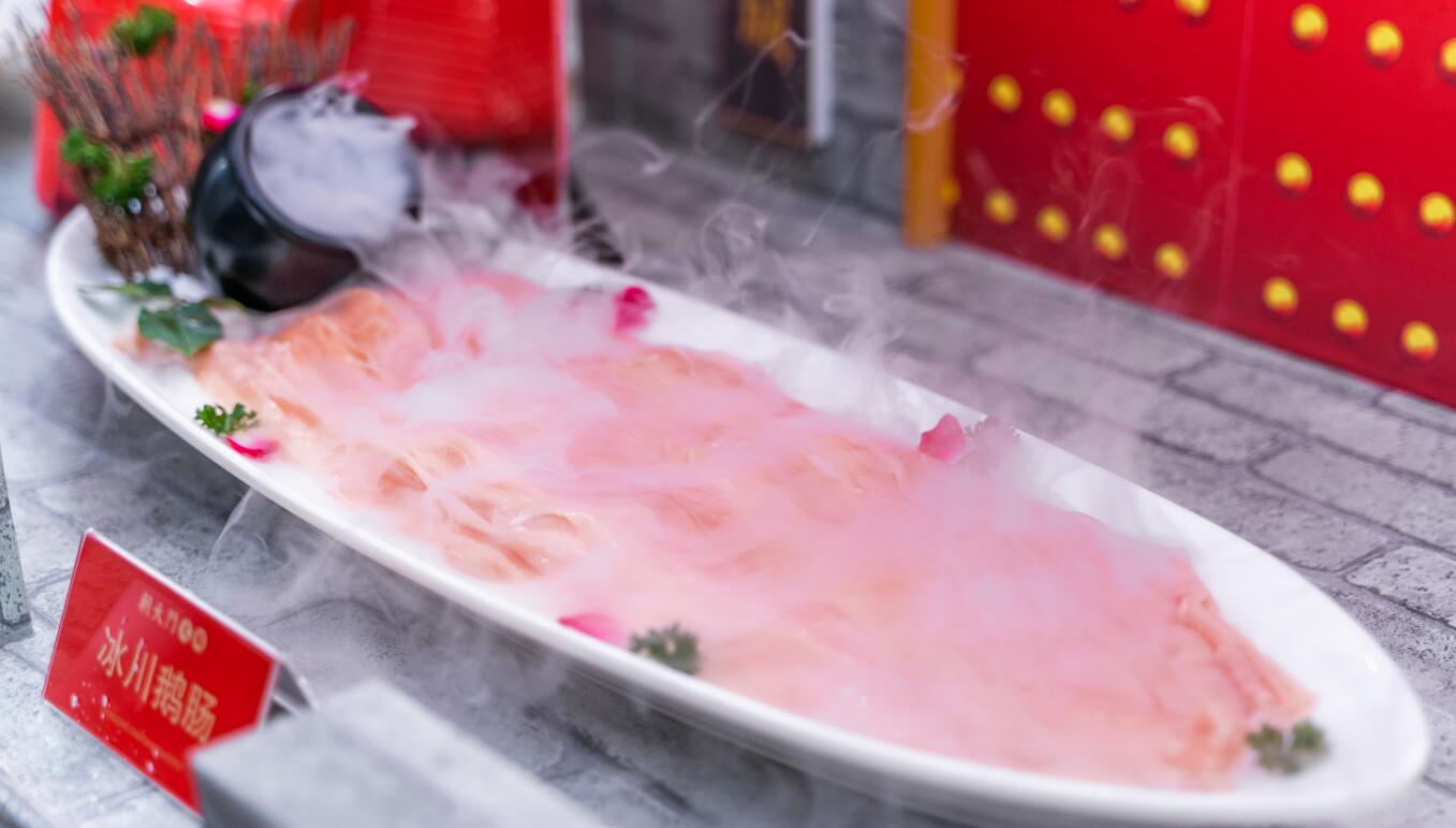 哈爾濱開一家地道的四川火鍋會(huì)有好生意嗎？