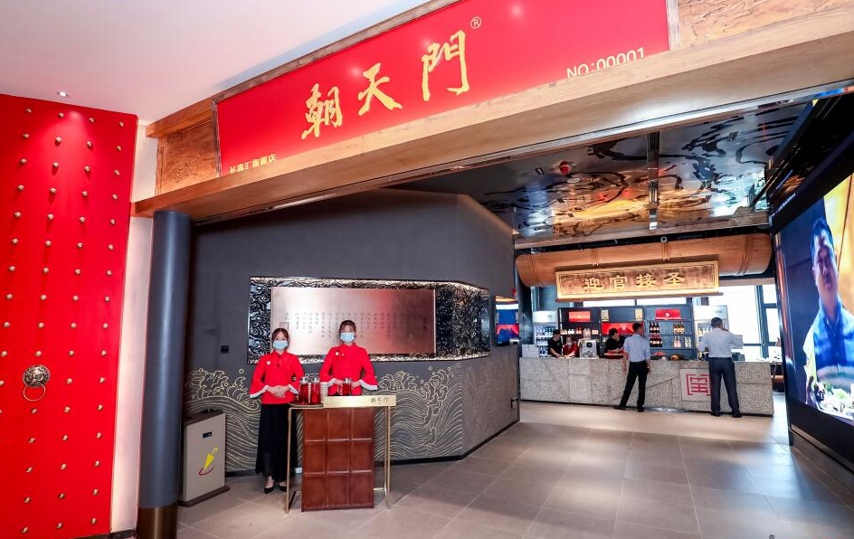 旋轉小火鍋未來發展怎么樣？